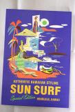 SUN SURF Special Edition (サンサーフ・スペシャルエディション)　半袖ハワイアンシャツ　SS38925　"RED SNAPPER"　ターコイズ