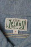 JELADO (ジェラード)　ワークシャツ　JP94112　"Smoker Shirt (スモーカーシャツ)"　インディゴシャンブレー