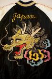 TAILOR TOYO (テーラー東洋)　リバーシブル・アセテートスカジャン　TT15273　ブラック/ベージュ"DRAGON HEAD"×レッド/シルバー"JAPAN MAP"