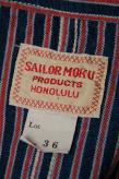 SUN SURF (サンサーフ)　ワークジャケット　SS14589　"SAILOR MOKU PRODUCTS 10.25oz. SENSUJI WORK JACKET"　ネイビー・ワンウォッシュ