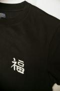 TAILOR TOYO (テーラー東洋)　スカTシャツ　TT77319　"VIET-NAM MAP"　ブラック