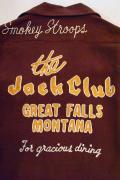 STYLE EYES (スタイルアイズ)　レーヨン・ボウリングシャツ　SE36520　"the Jack Club"　ブラウン