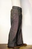 JOHN GLUCKOW (ジョン・グラッコウ)　ワークパンツ　JG62314　"Net Maker's Trousers"　ブラック