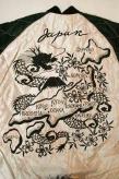TAILOR TOYO (テーラー東洋)　リバーシブル別珍スカジャン　TT13839　レッド"BLACK TIGER"×シルバー/ブラック"JAPAN MAP"